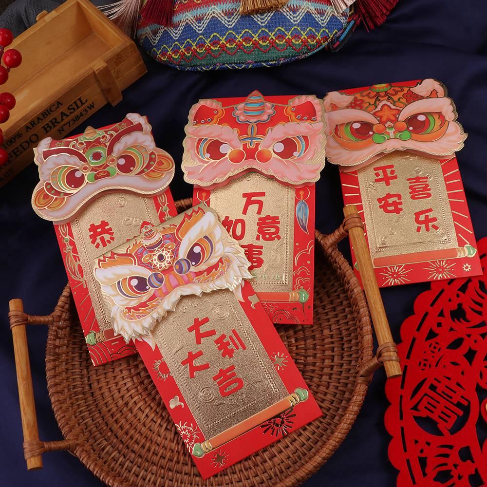 2024 New Year Packet Red Envel - đánh giá và giá Wedding Envelopes