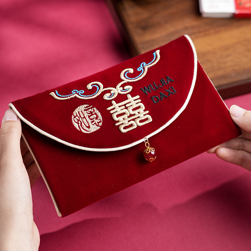 1Pcs Multiple Patterns Wedding - đánh giá và giá Wedding Envelopes