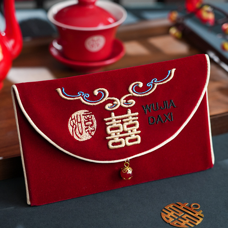 1Pcs Multiple Patterns Wedding - đánh giá và giá Wedding Envelopes