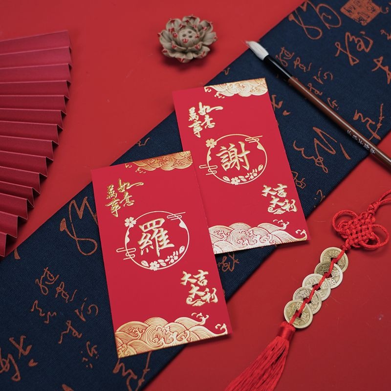 50Pcs Surname Red Packet 9x17c - đánh giá và giá Wedding Envelopes