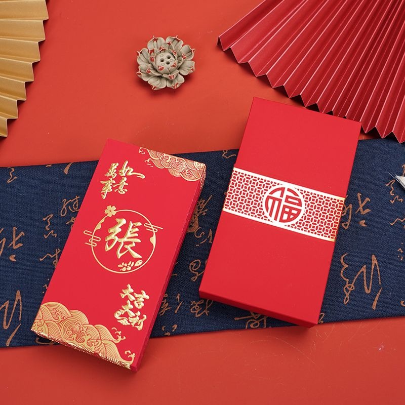 50Pcs Surname Red Packet 9x17c - đánh giá và giá Wedding Envelopes